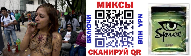 Бутират оксибутират  Оса 