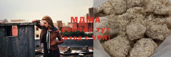 крисы Алексеевка