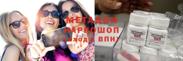 крисы Алексеевка