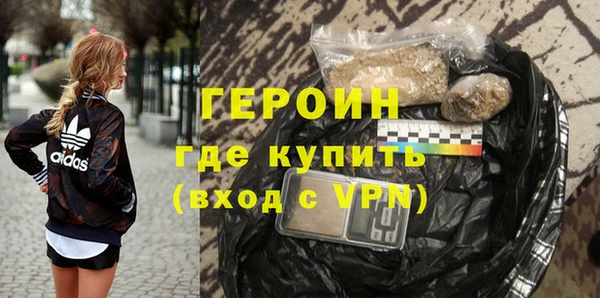 твердый Протвино