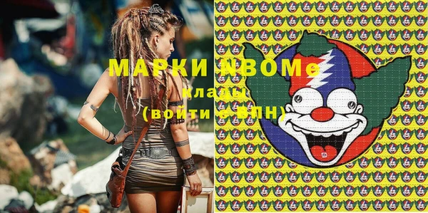 не бодяженный Алзамай