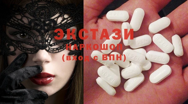 не бодяженный Алзамай