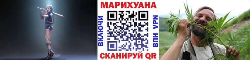 Канабис MAZAR  где продают наркотики  Оса 
